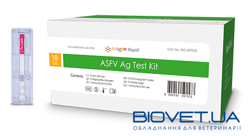 Експрес-тест для виявлення африканської чуми у свиней ASFV Ag, 10 тестів, Bionote