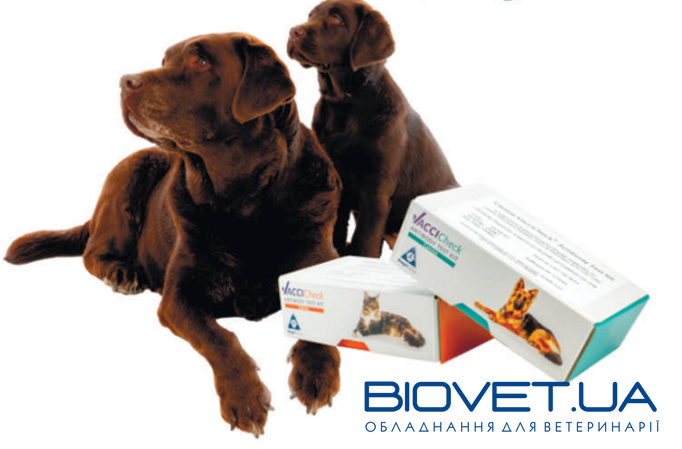 Тест-набор ИммуноКомб® VacciCheck® (Infectious hepatitis, parvovirus & distemper IgG antibody)