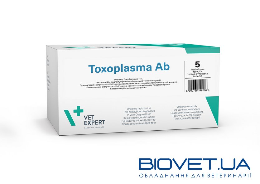 Экспресс-тест для выявления антител к токсоплазмозу котов, Toxoplasma Ab, Vet Expert, 5 шт
