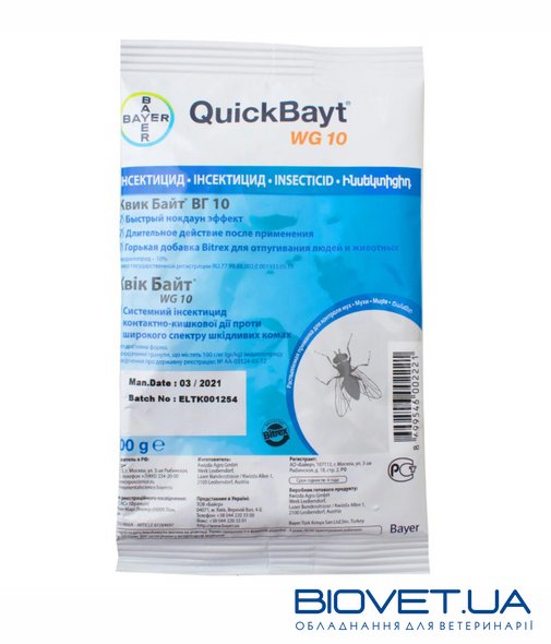 Инсектицид от мух QuickBayt WG 10
