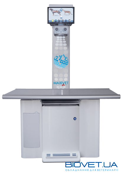 Система рентгеновская Maxivet HF с фиксированным фокусом