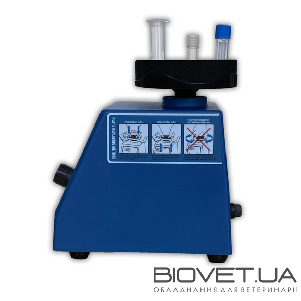 Вортекс-встряхиватель лабораторный для пробирок V-3, MICROmed