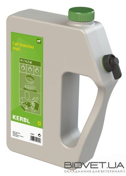 Приспособление для выпаивания Kerbl Calf Drencher Profi с гибким зондом 105 см