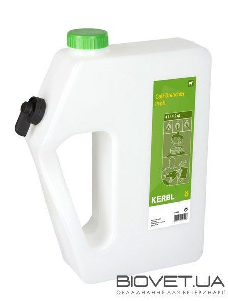 Приспособление для выпаивания Kerbl Calf Drencher Profi с гибким зондом 105 см