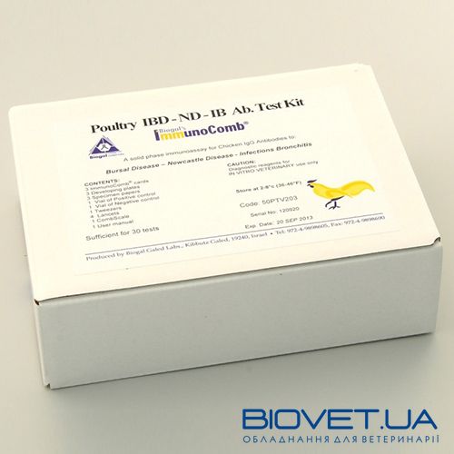 Тест-набор ИммуноКомб® (Poultry IBD-ND-IB antibody)