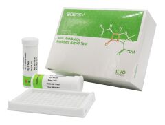 Тестовый набор для определения антибиотиков в молоке Bioeasy 4in1(RU)