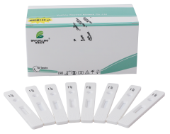 Кількісний тест для виявлення антитіл до каліцівірозу кішок - FCV Ab rapid quantitative test kit
